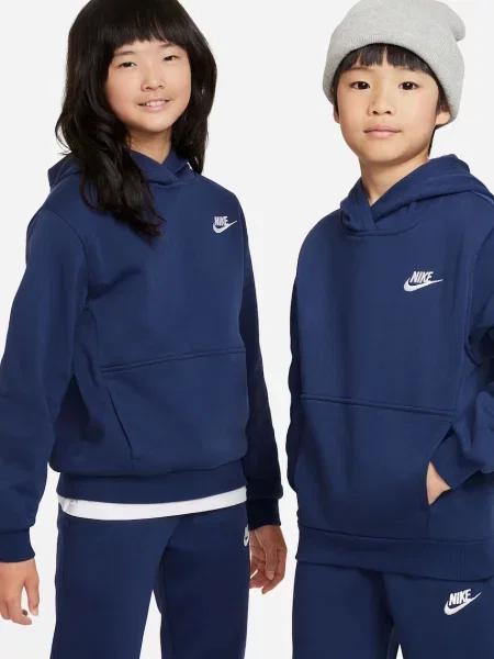 Nike кофта з капюшоном дитяча з бавовною Sportswear Club Fleece