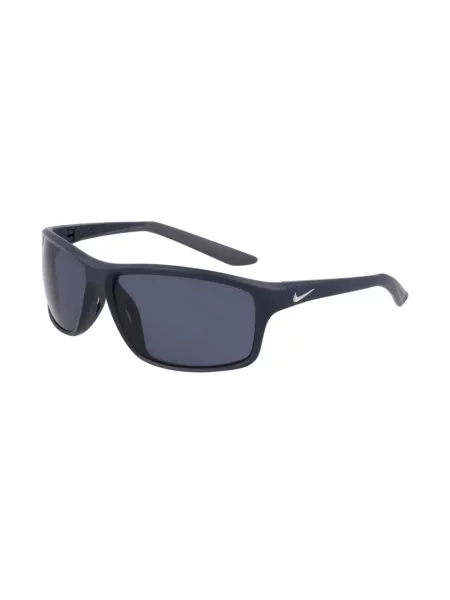 Ochelari de soare Nike gri