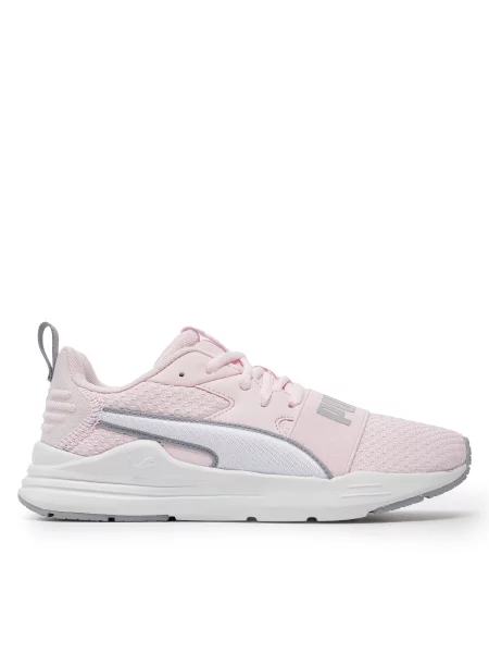 Sneakersy Puma šedé