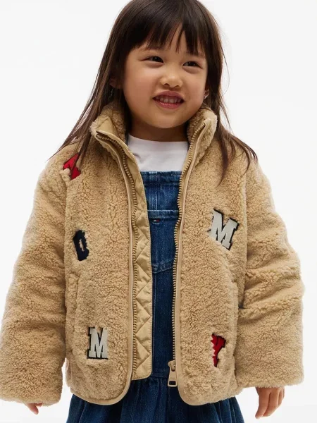 Tommy Hilfiger jachetă pentru copii maro