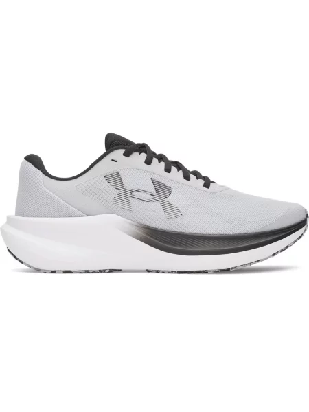Under Armour UA Charged+ Chase buty do biegania treningowe szare