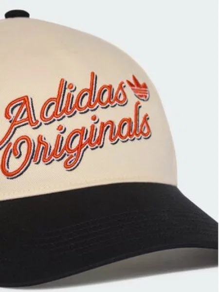 Adidas Baseball sapka American Classic Baseball Cap bézs