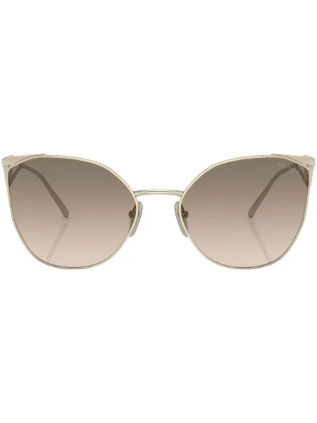 Sunčane naočale Prada Eyewear zlatna