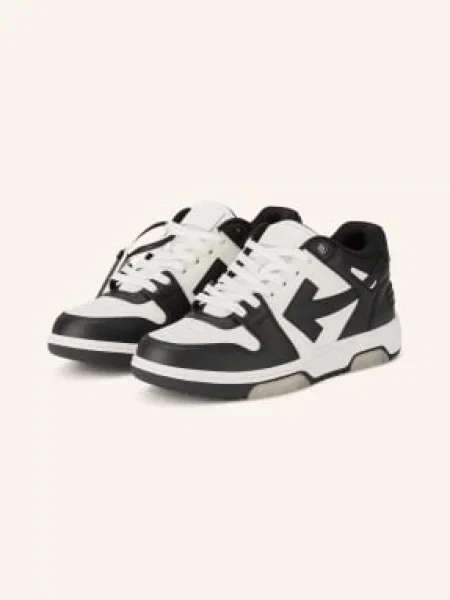 Sneakersy Off-white biznesowe białe