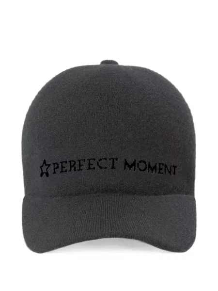Șapcă Perfect Moment cu broderie gri