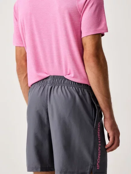 Спортивные шорты Under Armour