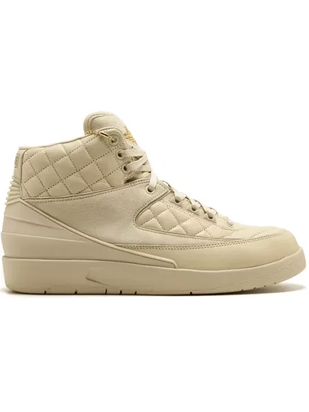 Sneakerși Jordan