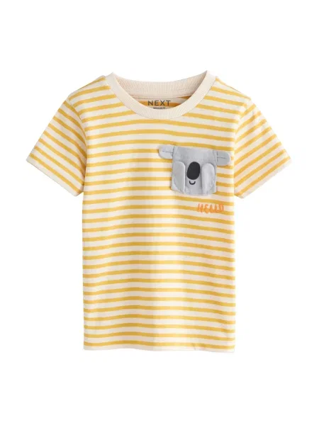 Next Tricou galben / gri / negru alb