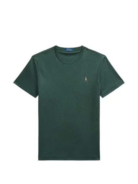 Scurt șapcă Polo Ralph Lauren cu broderie din jerseu maro