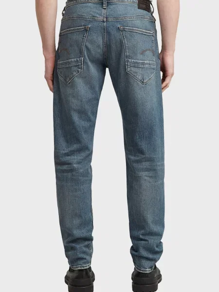 Завужені джинси G-star Raw синій