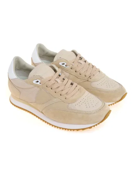Sneakersy Philippe Model beżowe