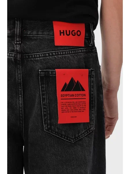 Джинси Hugo сірі