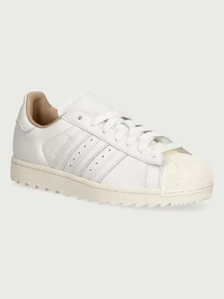 Adidas Originals Superstar II Ripple sneakersy