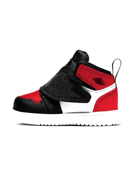 Gyerek félcipő Nike piros