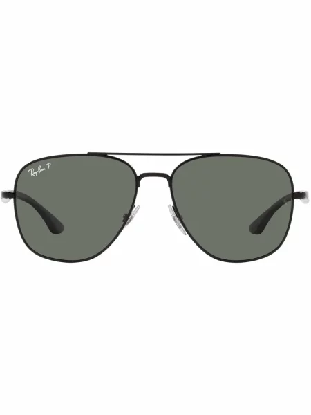 Ochelari de soare Ray-ban gri