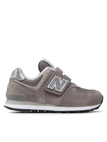 Sneakersy New Balance szare