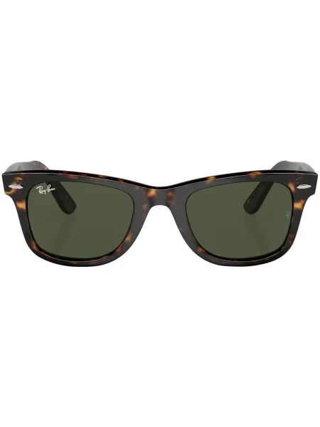 Ochelari de soare Ray-ban maro