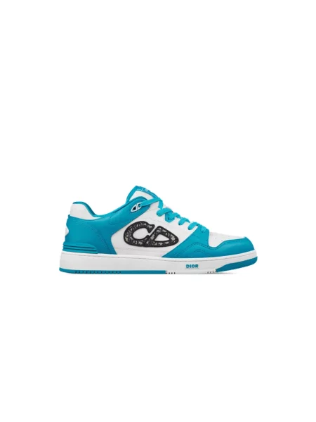 Sneakersy Dior białe
