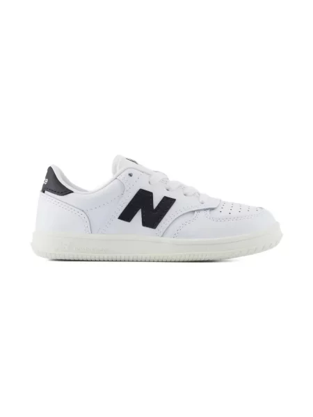 Sneakersy dziecięce New Balance białe
