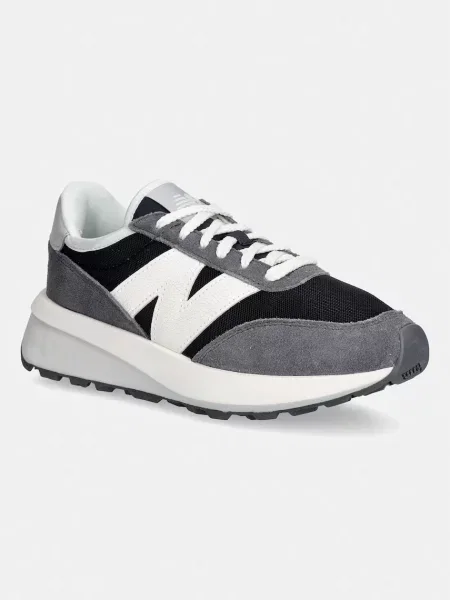 Buty New Balance liliowo-białe 36 białe
