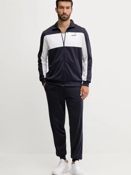 Анцуг Puma мъжки тъмносиньо