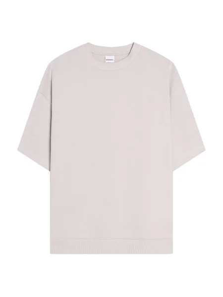 Bershka Majica svetlo siva