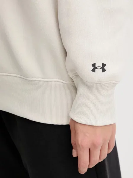 Under Armour кофта з бавовною Rival