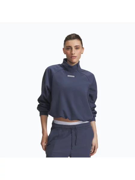 Дамски суитшърт за тренировка Under Armour Performance Fleece Qz downpour gray/downpour gray сиво