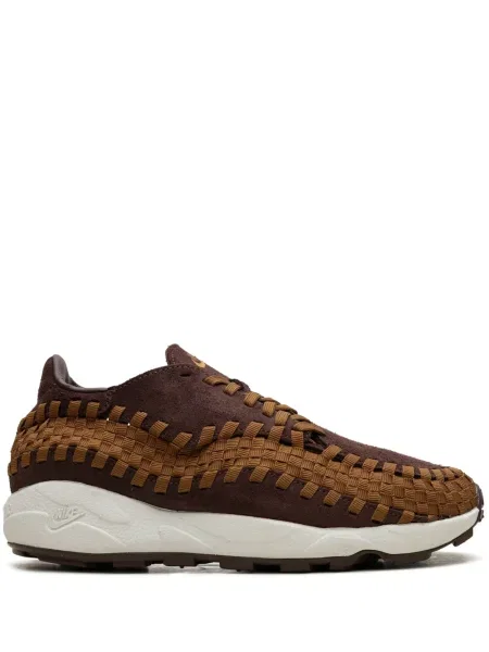 Sneakerși Nike maro