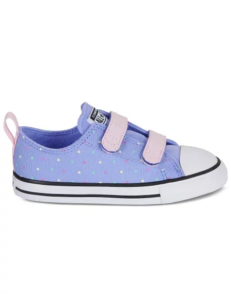 Gyerek félcipő Converse kék