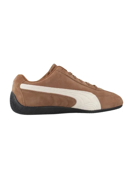 Puma Sportcipők barna