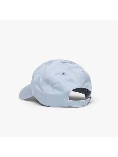 Šilterica 47 Brand plava