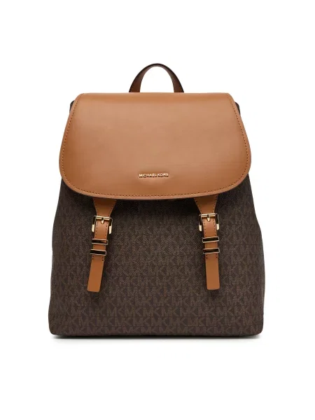 MICHAEL Michael Kors Ruksak Quinn smeđa