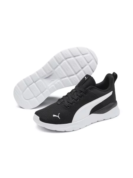Buty sportowe Anzarun Lite dla młodzieży białe