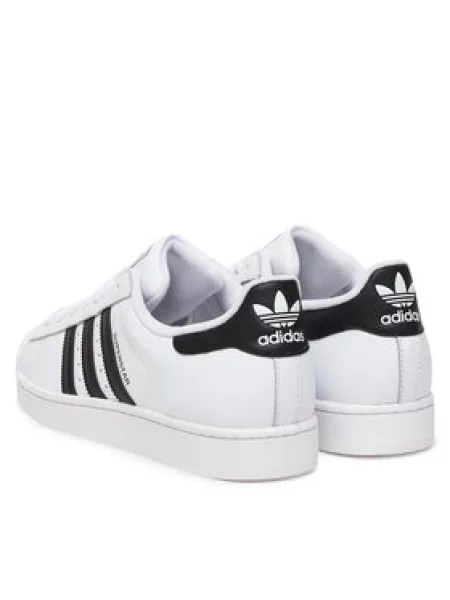 Laisvalaikio batai adidas Superstar II balta