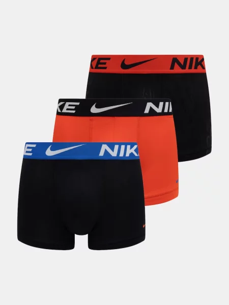 Nike testhezálló boxeralsó férfi csomag fekete