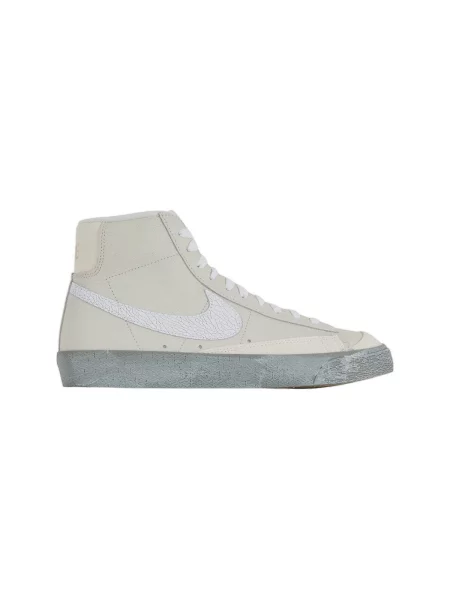 Sacou Nike