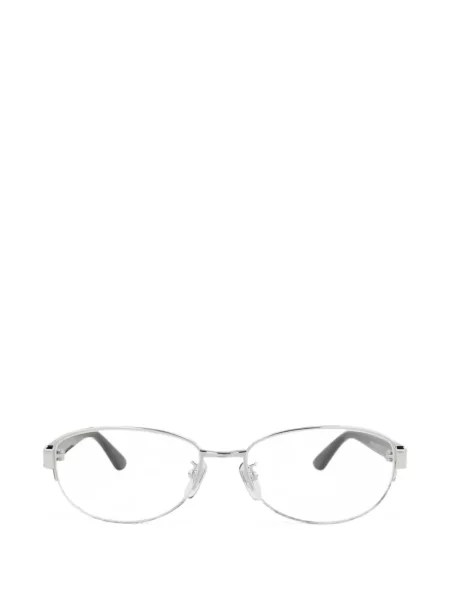 Ochelari de soare Gucci Eyewear