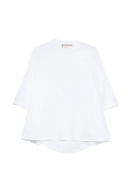 Тениска Plan C бяло