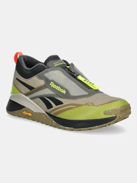 Обувки за трениране Reebok Nano X4 Adventure Winter бежово