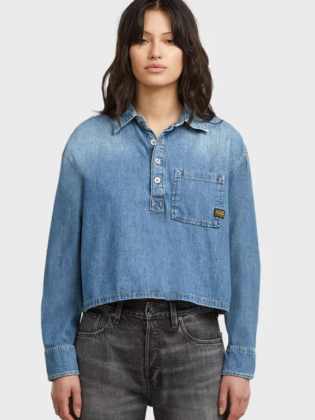 Сорочка G-star Raw синя