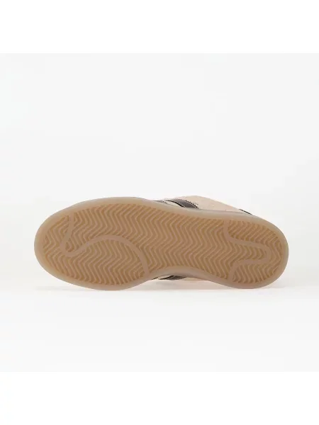Superge Adidas Originals rjava