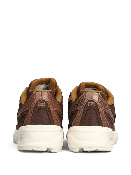 Tenisice New Balance smeđa