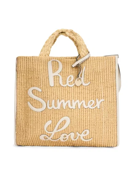 Shopperka Red Valentino beżowa