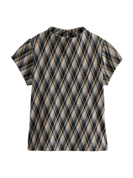 Next Tricou crem / gri deschis / negru alb
