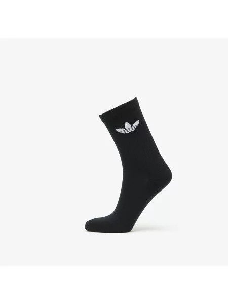 Κάλτσες Adidas Originals λευκό
