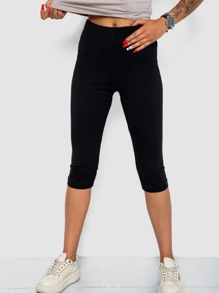 Велосипедки Ager бавовна/поліестер чорний