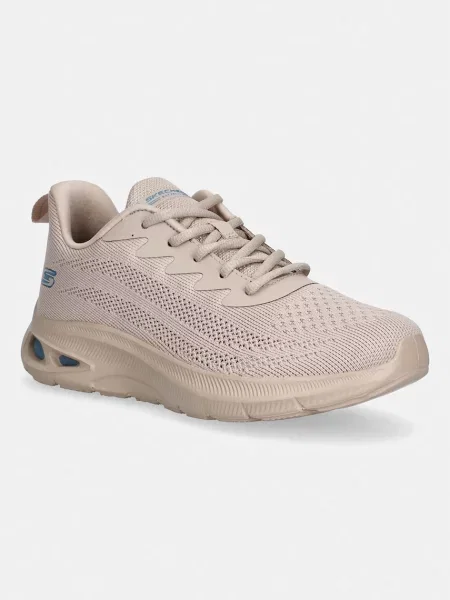 Tenisky Skechers béžová