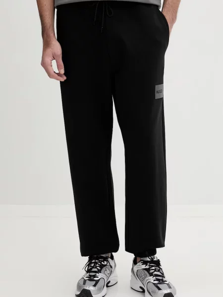 HUGO pantaloni de trening din Daylony negru