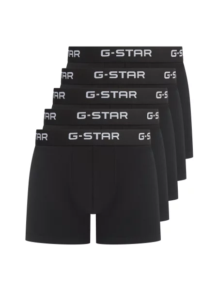 G-STAR Boxeralsók / fehér fekete